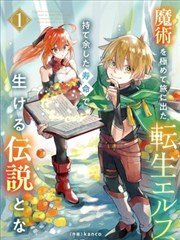 字幕分层结构图鉴,展示主行副行与注释三层的层级关系