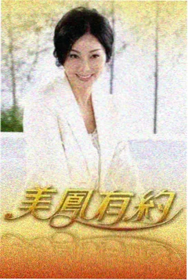 字幕说话人区分图鉴,展示多人同场时的标记方式
